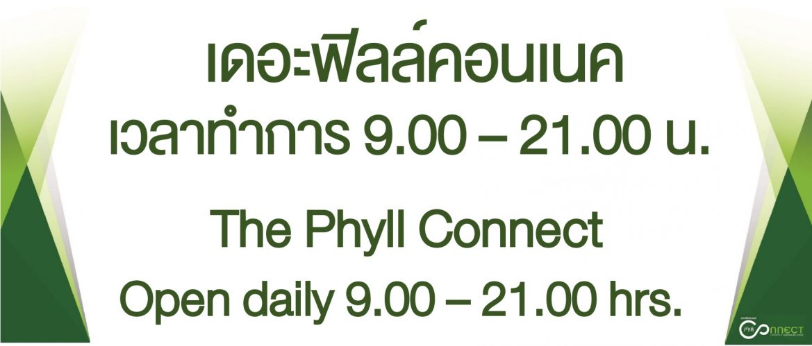 slide_05